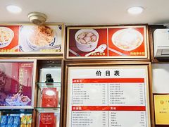 -恩宁刘福记(东华东路店)