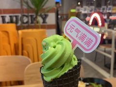 -WOW LUCKY创意韩料(龙阳广场店)