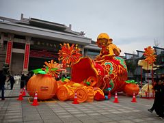 -衢州市博物馆