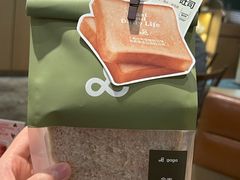 -gaga(深圳福田星河COCO Park店)