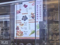 -昆明冠生园·蛋糕·面包(南强街店)
