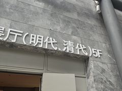 -景德镇中国陶瓷博物馆