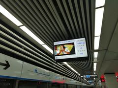 -大连凯丹广场