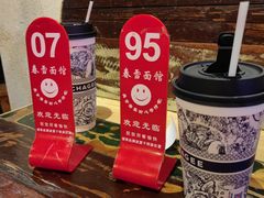 -春雪面馆(转塘店)