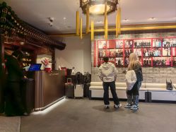 -花家怡园·宴会厅(簋街四合院总店)