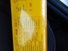 -味多美蛋糕(潘家园店)