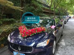 -海景壹号大酒店(惠钱路店)