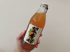 -盒马鲜生(皇庭广场店)