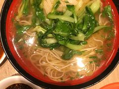 鸡骨酱面-泰煌鸡·上海白斩鸡·鸡汤面(鹤庆店)