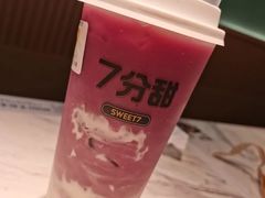 -7分甜(武林银泰店)