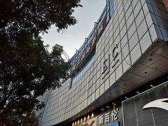 -长安国际影城(钟楼店)