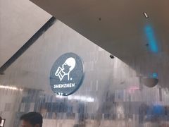 -喜茶(深圳欢乐海岸LAB店)