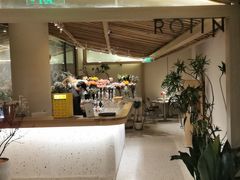 -ROIIN用心(杭州首店)