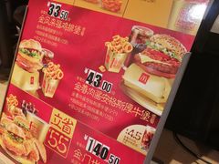 -麦当劳(安立路店)
