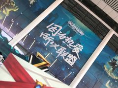 -梦之蓝青奥体育公园体育馆