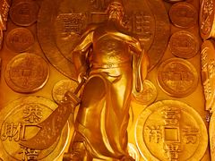 -沈阳金融博物馆