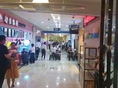 -海底捞火锅(连城广场店)