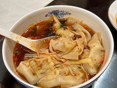 -熙盛源(复兴路店)