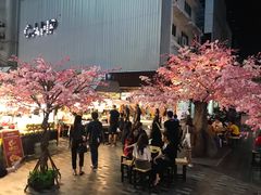 -暹罗广场