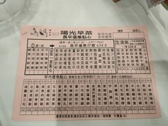 -半岛渔港 • 阿翁火锅馆(将军澳广场店)