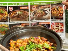 -肥家大排档(天河体育西店)