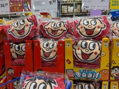 -麦德龙(浦东店)