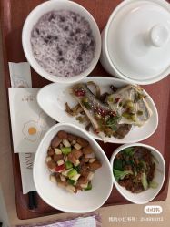 -爱悦月子中心·时光(武侯店)