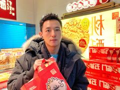 -家乐福(四元桥购物中心店)