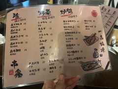 -串鑫