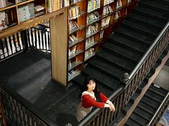-阅读家(南海天河城店)