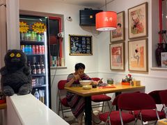 -北三条胡同打卤面馆(雍和宫店)