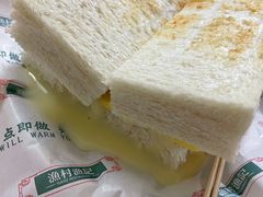 -渔记茶餐厅(渔村店)