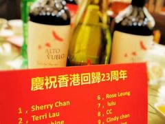 -海逸海鲜酒家(古北店)