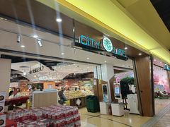 -杭州西湖银泰百货