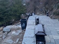 -泰山风景名胜区