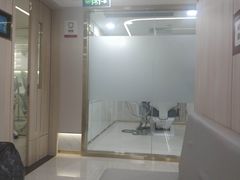 -好大夫口腔(广州店)