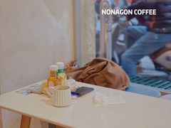 -Legno.ita Coffee by Wood(襄阳南路店)