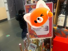 -天津万象城