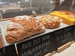 -V咖啡(兰州盛达希尔顿酒店)