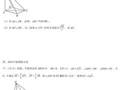 -石家庄万象城