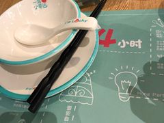 -一笼小幸运