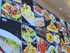 -清真·同发顺饭庄·烧麦(总店)