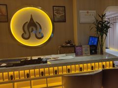 -泰禾馨·泰式按摩精油SPA(华荣大厦店)