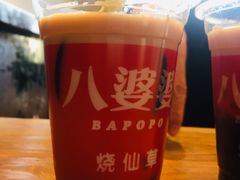 -八婆婆烧仙草(曾厝垵店)