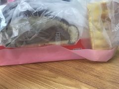 -福晶园益生菌蛋糕面包(璞丽中心店)