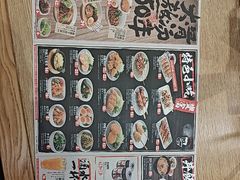 -味千拉面(煌华新纪元购物广场店)