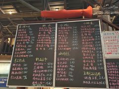 -東茅街茶馆