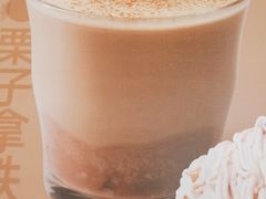 -科学家咖啡(恒隆广场店)