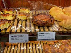 -都恩客(高岛屋百货店)