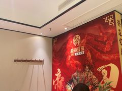 -尚海豆捞(乐虹坊店)